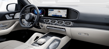 Fotografia Mercedes-Benz GLS 450 4MATIC